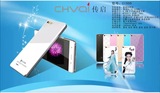 CHVQi传奇 传启C1000触摸屏 手写外屏触屏液晶显示屏电池玻璃后盖