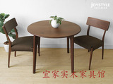 创意白橡木纯实木日式简约现代地中海小圆欧式餐桌椅组合实木餐桌