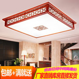 新中式客厅灯吸顶灯方形现代LED卧室灯简约实木餐厅灯阳台灯具pvc