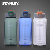Stanley户外水壶健康塑料运动水瓶防漏带防尘扣盖男女士便携水杯