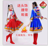 藏族精品女装少数民族表演服成人款蒙古族舞蹈演出服族蒙古舞服装