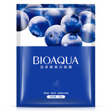 蓝莓面膜补水保湿收缩毛孔嫩肤深层清洁提亮肤色滋润面膜贴正品