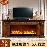 喜之焰2米欧式壁炉装饰柜 定制实木壁炉架深色电视柜电壁炉柜8103