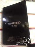 现货 美国代购 Tom Ford/汤姆福特 Noir/BLACK ORCHID 香水1.5ml