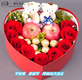 圣诞节平安夜鲜花巧克力苹果心形礼盒上海同城速递送花上门网订