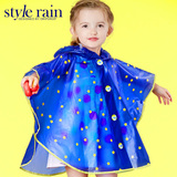 时代林宝宝星星斗篷男童女童款时尚可爱学生套装雨披儿童雨衣