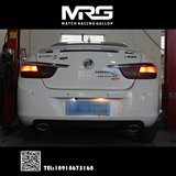 MRG正品 别克英朗GT排气管 英朗GT改装双边双出专用排气管 原装位