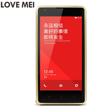 LOVE MEI 红米Note金属边框式手机壳4g增强版超薄5.5寸保护套外壳