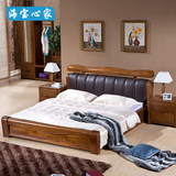 纯老榆木床真皮靠背婚床全实木床1.8米厚重款现代新中式双人床1.5