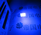 2*5*7MM 雾状蓝色 2X5X7MM 长方形蓝灯 LED发光二极管 光立方专用