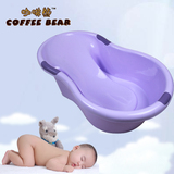 新生婴儿浴盆儿童沐浴桶咖啡熊小号紫色靠背加厚塑料洗澡盆包邮