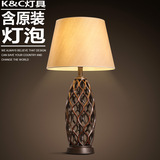 kc灯具欧式艺术台灯美式客厅书房卧室床头柜温馨布艺树脂装饰台灯