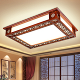 中式灯具吸顶客厅灯羊皮纸灯LED吸顶灯长方形实木古典卧室灯书房