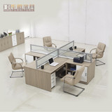 上海办公家具4人屏风隔断职员办公桌四人位办公桌椅简约员工位