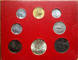 1973年梵蒂冈8枚套币（含银币一枚）