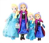 Frozen 冰雪奇缘 爱莎 公主 毛绒 安娜 公主玩偶 芭比娃娃玩具