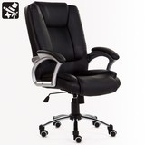 简约办公椅子躺椅 单人电脑椅可旋转家用老板椅人体工学弓形椅