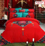 HOT民族中国风古典龙凤结婚庆大红色被套床单四件套纯棉床品床上