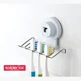 韩国进口 吸盘不锈钢创意牙刷架套装 沥水挂架 浴室置物架整理架