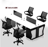 厦门办公家具四人位办公桌职员桌电脑组合桌屏风隔断办公桌单人位