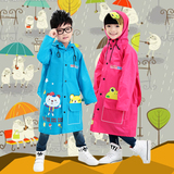 名盛可爱韩国时尚儿童PVC雨衣宝宝男童女童学生雨披雨衣带书包位