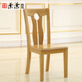 【叶叶家居】现代中式风格实木餐椅靠背椅简约餐桌椅原木餐椅JM74