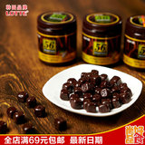 【促销】LOTTE/乐天56%纯黑巧克力豆90g/罐 韩国原装进口糖果甜蜜