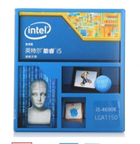 Intel/英特尔 I5-4690K 22纳米 Haswell架构盒装CPU处理器