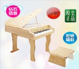 电子琴儿童玩具麦克风小女孩音乐木制钢琴乐器宝宝玩具琴生日礼物