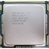 Intel 酷睿双核 Core i3 530盒装 散片  1156针CPU  双核四线程
