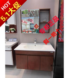 惠达 浴室柜HDFL085B-05 橡木浴室柜 含镜箱组合柜 挂墙式吊柜