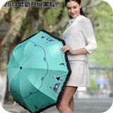 包邮韩版四次加厚黑胶遮阳伞卡通公主防晒伞女士学生拱形折叠雨伞