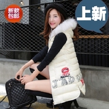 2015新款欧美大码棉衣冬装女韩版修身中长款加厚羽绒服外套包邮