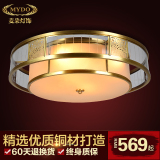 新中式吸顶灯全铜灯客厅灯具简约现代led灯卧室餐厅圆形大气灯饰