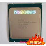 Intel Xeon E5-2620 V2 6核12线程2.1G 22纳米 全新 正式版 现货