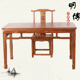画案书法桌书画桌加厚简约明式实木仿古家具中式书桌写字台办公桌