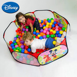 迪士尼帐篷儿童房子宝宝室内帐篷环保海洋球池游戏屋玩具屋球池B