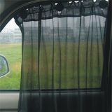 遮光汽车用品吸盘式汽车用窗帘布遮阳帘夏季防晒侧窗伸缩隔热帘挡