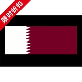 8号世界各国手摇 卡塔尔 小国旗 14*21cm