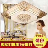 现代平板长方形金色水晶灯奢华大气客厅灯简约温馨卧室灯餐厅灯具