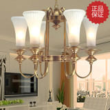 欧式吊灯全铜灯巴洛克LED灯餐厅卧室客厅诺克同款美式简约 P9039