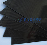 碳纤维板400*500MM 1.5MM 2MM 2MM 高强度板 碳纤板材 碳纤维板材