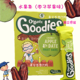 香港代购 英国Organix Goodies幼儿有机水果条(枣子苹果味12月+)
