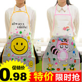 韩版时尚家居可爱卡通kitty做饭围裙厨房防水防油污成人无袖罩衣