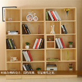宜家简约现代书房实木书架子书柜组合 简易置物架收纳柜 学生书架