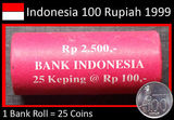 亚洲印度尼西亚 印尼硬币100卢比原卷全新外国钱币 25枚/整卷批发
