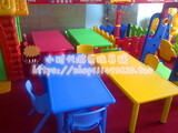 幼儿园桌椅专用六人桌椅儿童塑料长方形桌椅就餐长桌子可调节