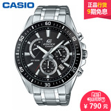 CASIO卡西欧EFR-552D正品时尚潮流商务简约大气男士手表石英表