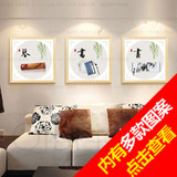 中式装饰画办公室挂画中国风墙画客厅沙发背景墙画有框画琴棋书画