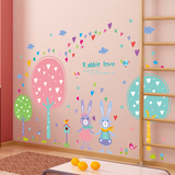 墙贴纸贴画可爱兔子大树卡通小学幼儿园教室布置儿童房间墙壁装饰